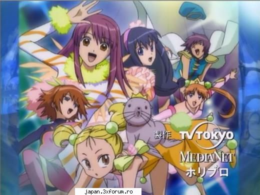 dedicatii pentru pdms star-tatoo kiss