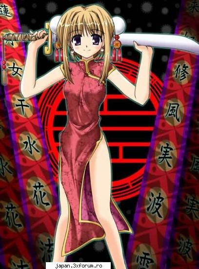 cupluri anime tine potrivesc q....yuri dak kiar zicem,nu?      