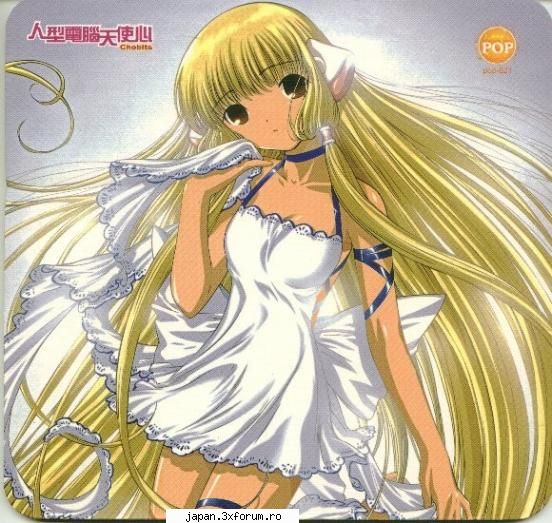 iai face persoanei mai sus? tie michiro tias canta cantec  