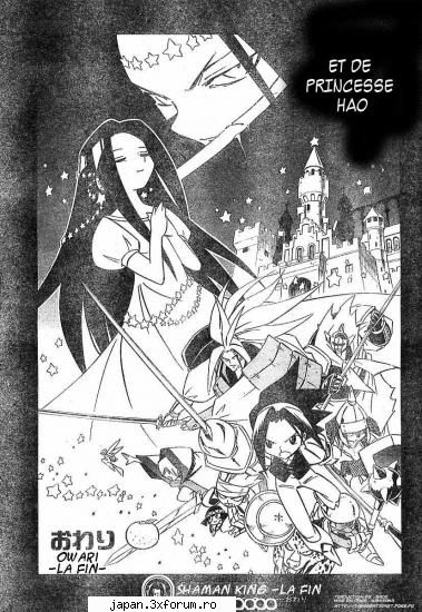 care este personajul vostru preferat din shaman king? fapt manga hao devenit shaman king cumva yoh