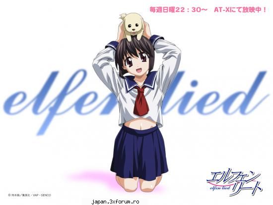 nicole bun venit nicole     lua seama cum prin