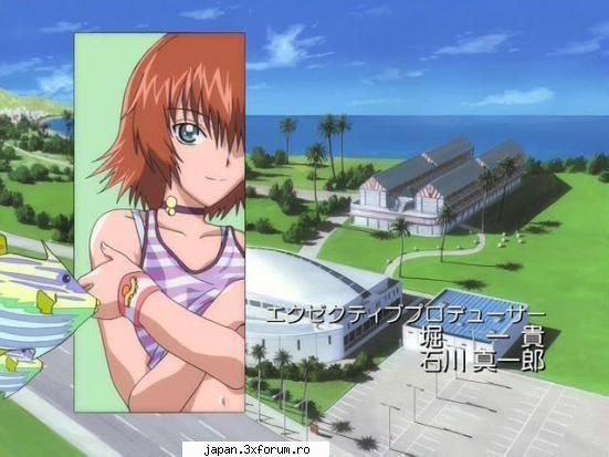 poze mda  rozetta parca asa chema