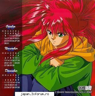 sugestii shi poi treb ceri voie daca vrei ceri ceva spune-mi spun scl iti spun zis ok?