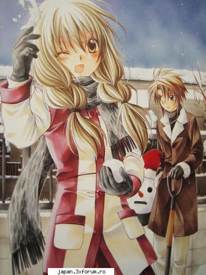 fan gallery mai pun...