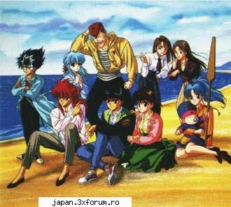 galerie yuyu hakusho and the last one