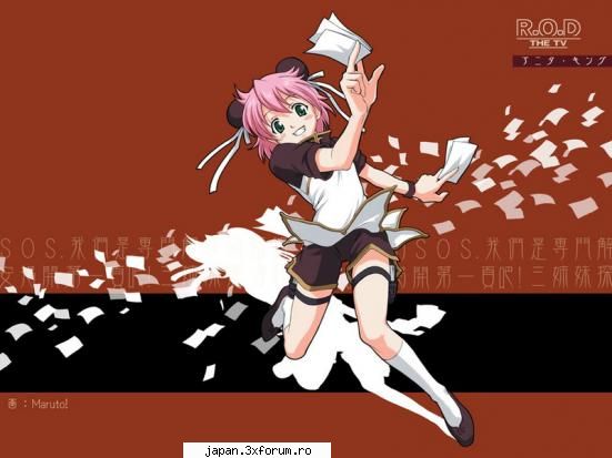 stapanele hartiei sunt fete care timpul s-au cunoscut hotarat devina surori avea grija una cealalta