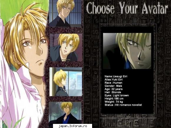 ryuichi are peste ani mai exact 32...sc tiam dar mam mirat cand superi tiam zis ....sunt superi tari