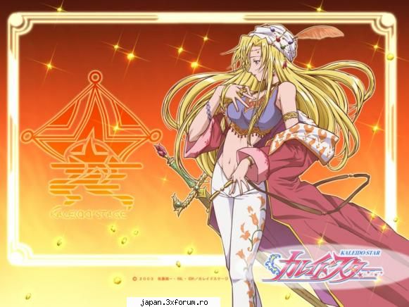 pers pers mele preferat sunt eyes,ayumu   phoenix foccare asteapta fie inaltat cersi inviat