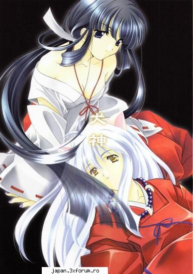 ati face daca intra viata voastra personaj? cred face i-a facut kagome primu episod &nbsp; daca