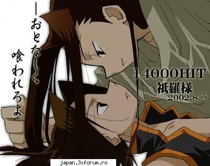 care este personajul vostru preferat din shaman king? mai yoh devina shaman dar mie personal pespate