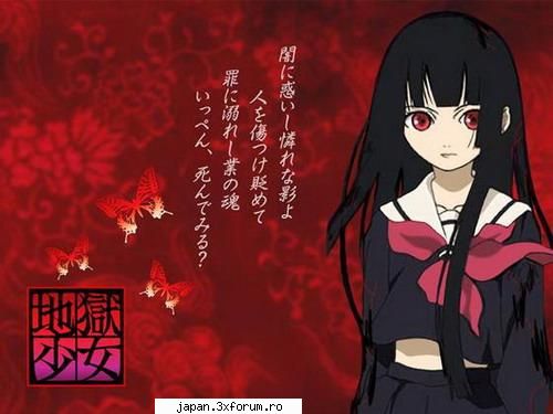 Anime Girls - si yo si yo..........sa vedem..........hell girl - Images