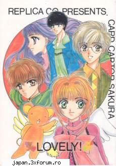 Card Captor Sakura - Serialul mi-a placut din prima clipa. Yo l-am - Altele