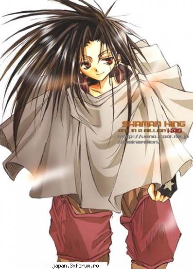 Ce iai face persoanei de mai sus? - randu meu: ce ti-ash face..? ti-ash spune k sunt - Dark Rosses