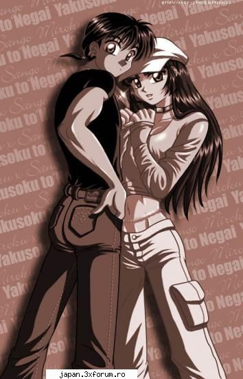Concurs - Sango si Miroku!fff la moda!!!!!!!! - Dark Rosses