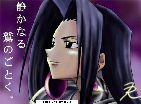 Credetzi k Hao va deveni boon? - Este posibil k Hao sa devina bun - Shaman King