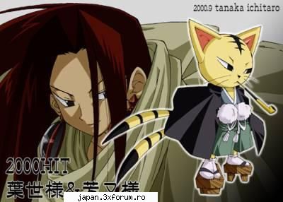 Credetzi k Hao va deveni boon? - si eu sunt de acord chiar dak nu imi pot imagina - Shaman King
