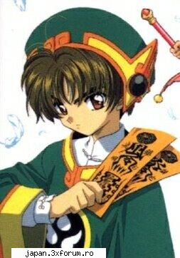 Cupluri anime - cu Shaoran Li din card captor sakura - Dark Rosses