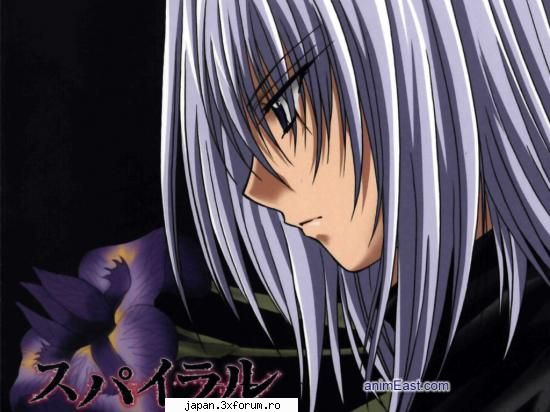 Eyes j Ryo - Nu sunt super impreuna? intr-un episod Ryo - Spiral