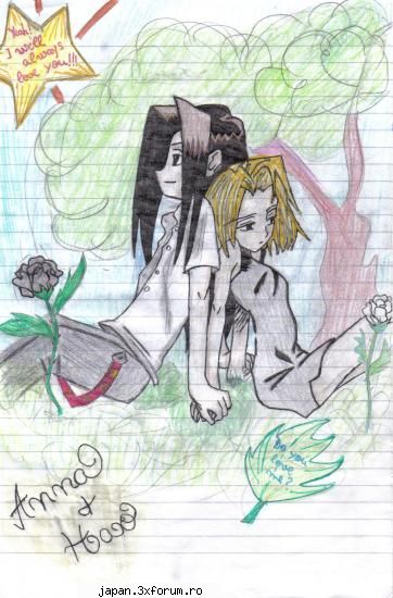 Fanfiction - multumesc Renee asta e mai vechi si de aceea sau - Fan-Art