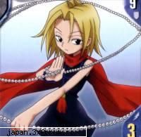 Fazan - michiro - Dark Rosses