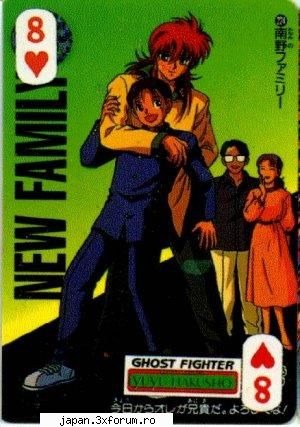 Galerie Yuyu Hakusho - si din nou...ink una - YuYu Hakusho