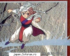 Galerie Yuyu Hakusho - Mitsue - YuYu Hakusho