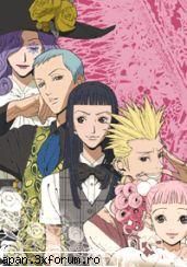 Impresii - E supper mijto acest anime - Paradise Kiss