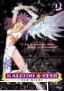 Kaleido star vs. D.N.Angel - de la mn un vot pt..................KALEIDOSTAR - Dezbateri
