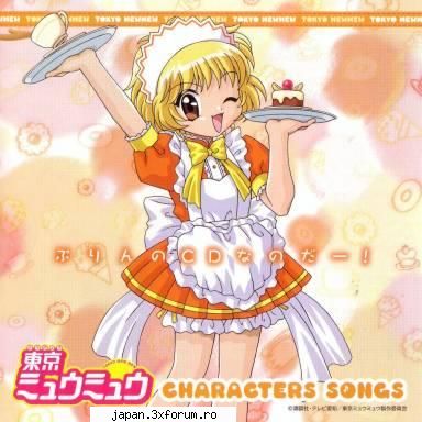 Kiki - sunt de acord Kikki e foarte nebunatik dar tocmai - Tokyo Mew mew