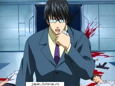 Kurama - da...totusi nu mi sa parut un om atat de - Elfen Lied