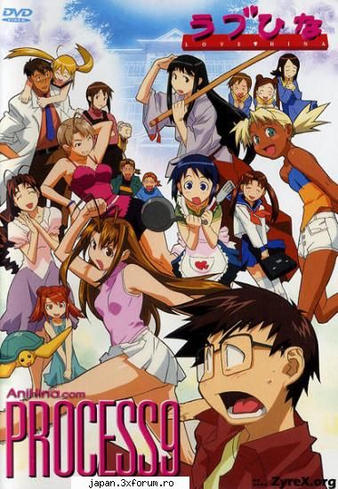 Love Hina - Fara descrierea personajelor...Le descoperiti - Love Hina