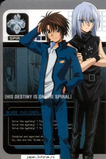 Narumi Ayumu vs Eyes Rtherford - vreau sa va spun k si pt mine este o alegere - Voteazati personajul preferat