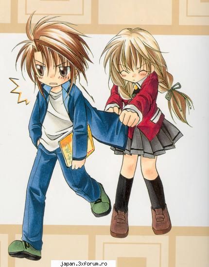 Narumi j Hyano..? - hehe ... binenteles .. khiar dak se mai cearta - Spiral