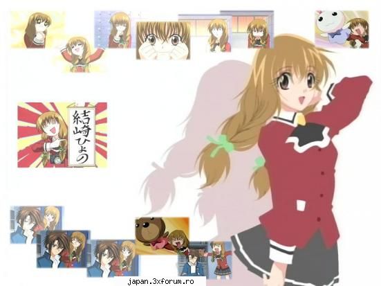 Narumi j Hyano..? - da se potrivesc de minune si inplus Hyano a fost - Spiral