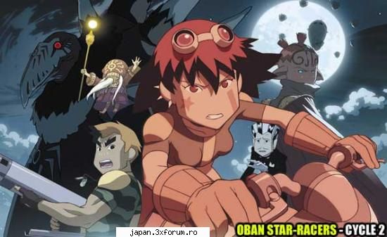 Oban-Star Racers GALLERY - any_sukra_girl27 - Oban
