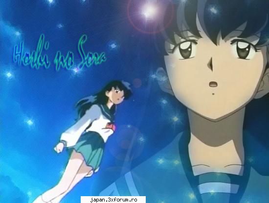 Poze misto , pics - ) ...ata e sentimentale - Inuyasha