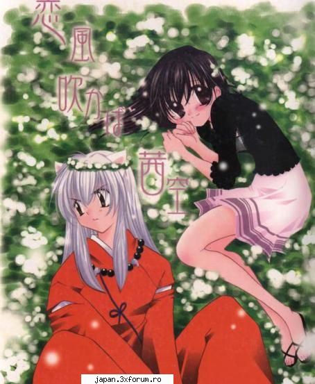 Poze misto , pics - Zoey - Inuyasha