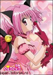 Poze super misto - poi pun ji eu una cu Zoey ... nu k as fi fana - Tokyo Mew mew