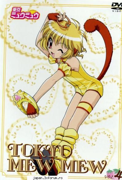 Poze super misto - Scuze..dar nu mi-a mers poza.Sper sa nu va - Tokyo Mew mew