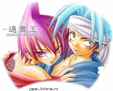 Shaman King gallery - yo o s spun q poza q len j trey - Shaman King