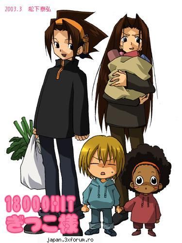Shaman King gallery - love4hao - Shaman King