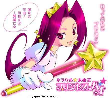 Shaman King gallery - love4hao - Shaman King