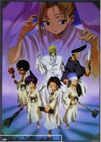 Shaman King gallery - hai k va pun j yo o poza - Shaman King
