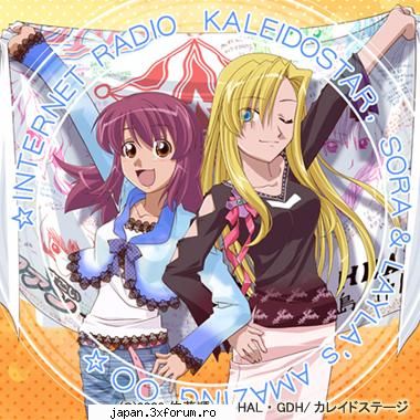 Sora vs layla - Amandoua sunt super!!!!!!!!!!da cel mai mult imi - Kaleido Star
