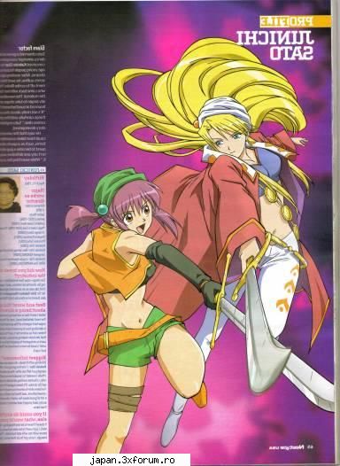 Sora vs layla - da se pun totusi o poza - Kaleido Star