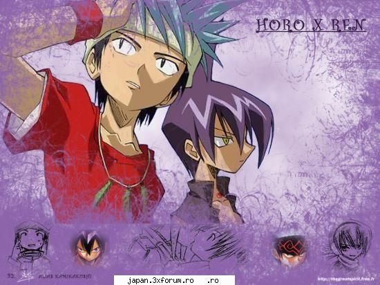 Versuri Shaman King - Shaman King - Brave heart (japoneza) - Versuri