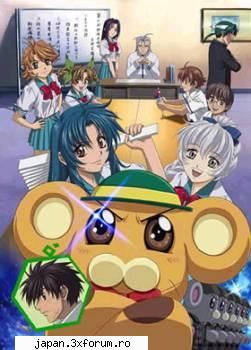 care serie va plakut ? - mie mi-a placut mai mult fumoffu k am ras mai - Full Metal Panic