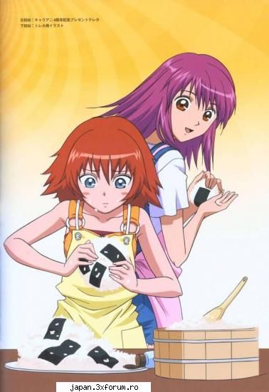 poze KS - si inca una si cu Rossetta si Sora mie mi se pare - Kaleido Star